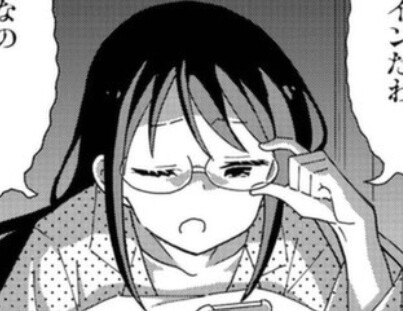 あつまれ ふしぎ研究部 第245話 感想まとめ 寝ぼけて送るlineは危険 にじあに