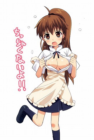 種島ぽぷらちゃんの画像ください その5 終 二次画像速報 種島ぽぷらちゃんの画像ください その5 終 二次画像速報