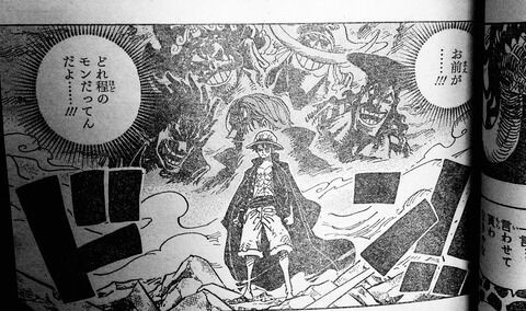 Onepiece ワンピース 赤髪のシャンクス ガチで四皇最強だったｗｗｗｗｗ アニメとまんが二次元大好きまとめ