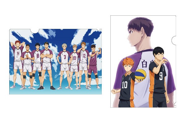 ハイキュー きゃらびぃtv クリアファイル 白鳥沢が堂々つなぐ 10月発売 ハイキュー グッズ 速攻隊