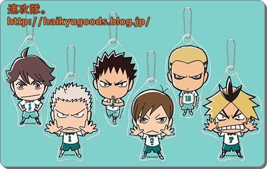 ハイキュー みあげてますこっと2 青葉城西と伊達工業がつなぐ 11月発売 ハイキュー グッズ 速攻隊