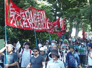 報告 皇族解散 人間 にかえれ ６ ３帰ってきた天皇制いらないデモ 虹とモンスーン