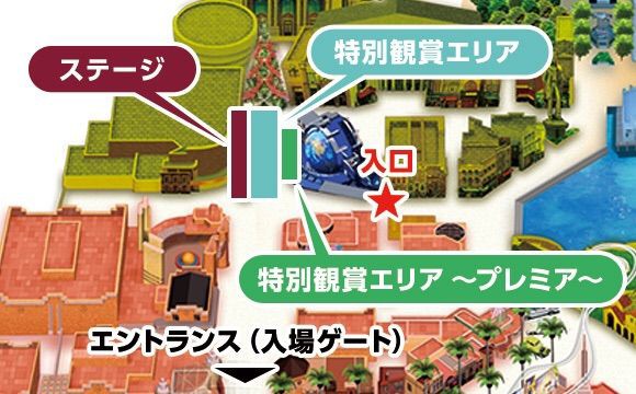 今年のプレゼントは奇跡 15年11月13日からusjで開催の ユニバーサル ワンダー クリスマス が楽しみすぎる ガジェット好きのusj 情報ブログ