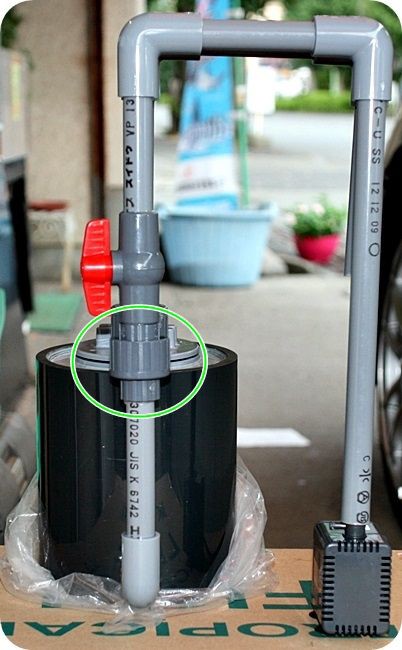 イソギンチャク、サンゴ等に有害な硝酸塩を分解！ 硝酸塩還元塔 フルセット イソギンチャク、サンゴ等に有害な硝酸塩を分解！ 硝酸塩還元塔