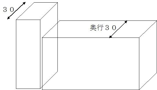 タワー型濾過槽の新時代 : くまぱぱのブログ