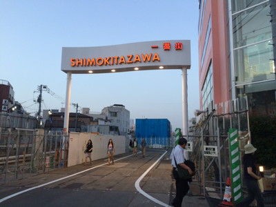 第37回 マチネとソワレ 粟根まこと 劇団 新感線 未確認ヒコー舞台 Ufb 第37回 マチネとソワレ 粟根まこと 劇団 新感線 未確認ヒコー舞台 Ufb