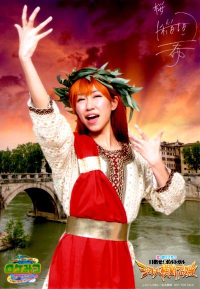 DVD感想：『ロケみつ ザ・ワールド 桜 稲垣早希のヨーロッパ横断