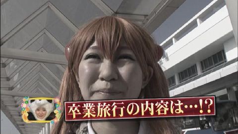 桜・稲垣早希の目指せ！シリーズ関西・四国・九州編 桜 稲垣早希「目指せ！鹿児島 西日本横断ブログ旅」'12年03月22日O.A