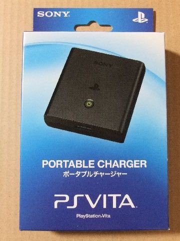 PlayStation Vita ポータブルチャージャー (PCH-ZPC1 J)PCH-1000シリーズ専用 tf8su2k 電撃PlayStation】ウワサのPlayStation Vita対応ポータブル