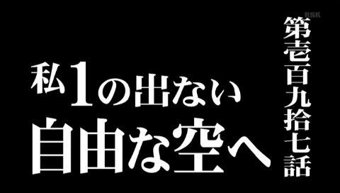 ロケみつ ザ・ワールド]『桜 稲垣早希の目指せ！ポルトガル ヨーロッパ