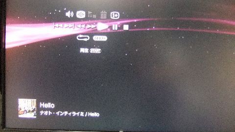 Android Xperia Ray So 03c とps3をusbで接続してみる Nikko S Blog