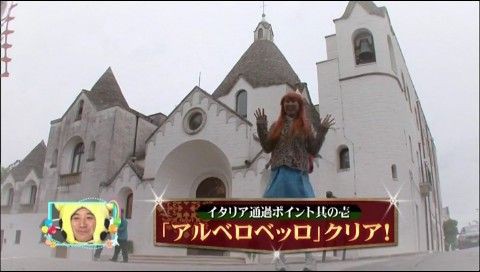 ロケみつ ザ・ワールド]『桜 稲垣早希の目指せ！ポルトガル ヨーロッパ