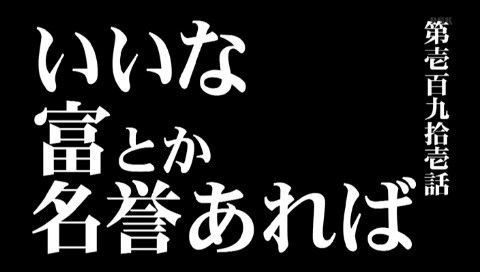 ロケみつ ザ・ワールド]『桜 稲垣早希の目指せ！ポルトガル ヨーロッパ