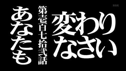 ロケみつ ザ・ワールド]『桜 稲垣早希の目指せ！ポルトガル ヨーロッパ