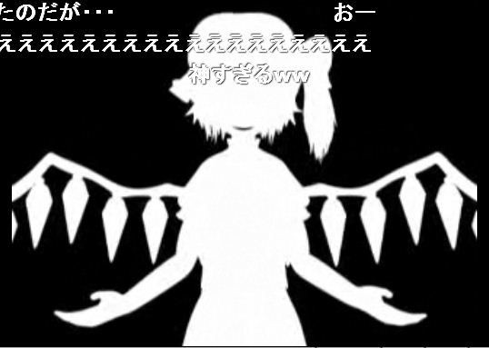 Bad Apple の影絵にキャラ毎のメロディを合わせてみた ニコ生保管庫