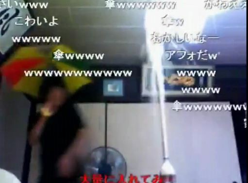 メントスコーラ パンチラ 