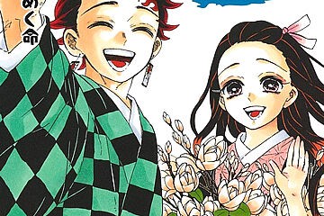 悲報 漫画の強キャラを弱体化させる方法 病弱 と 老衰 しかない デジタルニューススレッド