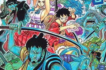 悲報 ワンピース ワノ国編 まだまだ終わらなそうｗｗｗｗ デジタルニューススレッド