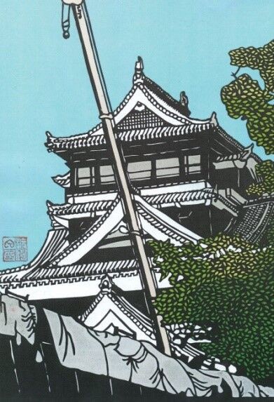 184) 切り絵ギャラリー（シンボル編） : 熊本県立第二高等学校 11期生ブログ
