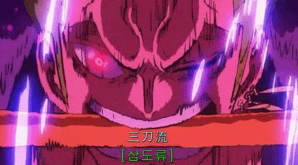 画像 ワンピースのアニメは鬼滅に比べて作画がショボい 尾田 カッチーンおいなんとかしろ アアアアニメ速報