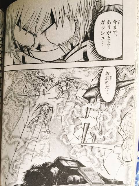 超朗報 金色のガッシュ で1番感動するシーン全会一致 満場一致でここに決まってしまうww アアアアニメ速報