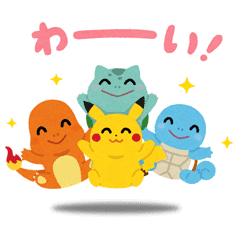 どく はがねの複合ポケモン 出たら天下を取れる アアアアニメ速報