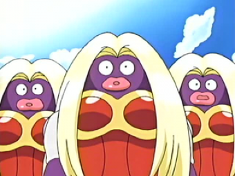 ルージュラ 雌しかいない トレーナーを襲う こいつらが繁殖できてる理由 アアアアニメ速報