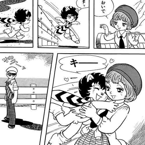 ワイ 手塚治虫の話したい 敵 絵が古い かわいくない アアアアニメ速報