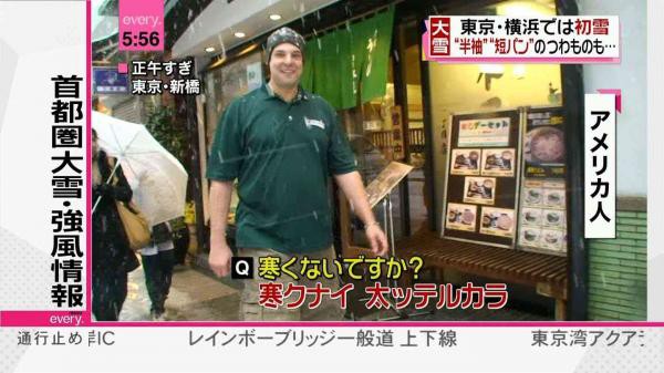 4chan お前らの国には外国人がすべきじゃない行為 タブーってある 海外の反応 Cab