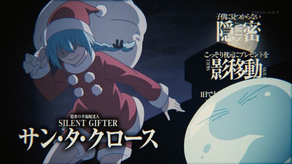 今日のアニメ Ninelives69のblog