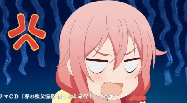 今日のアニメ Ninelives69のblog