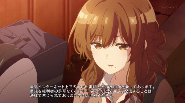 今日のアニメ Ninelives69のblog