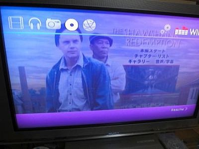 Wii Mc 1 2 5 公開されました Gameのhome