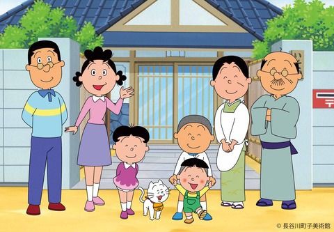 悲報 フグ田マスオの声優引退 後任はドフラミンゴの声優に ニンゲン速報