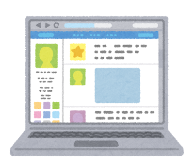 悲報 35歳おじさんだけど中学時代からずっと好きだった大して仲良くない同級生女の子がfacebookで奇跡的に友達申請許可してくれた結果 ニンゲン速報