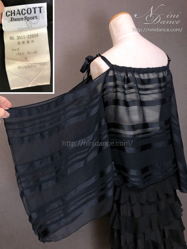 新品 チャコット ノーソーイング ペプラムフリル 【公式通販】