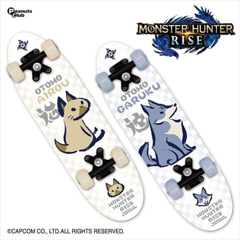 モンハンライズのプライズ景品が登場！スケボー・収納BOX・リュックが