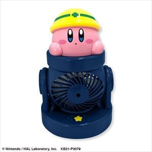 星のカービィ 大砲扇風機』がプライズ景品として登場！おなじみ