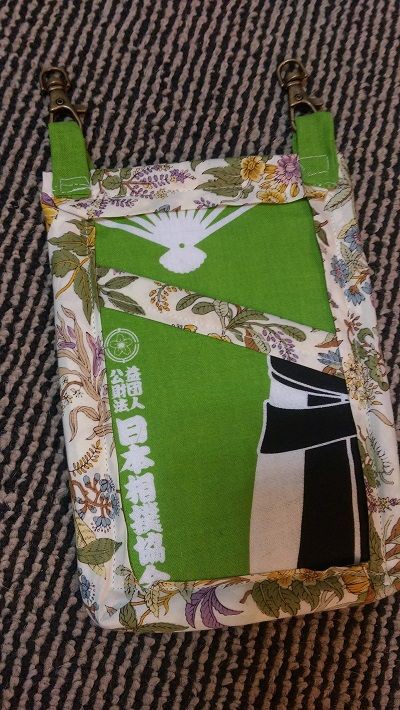 チケットホルダーの作り方 女子だけど大相撲大好き
