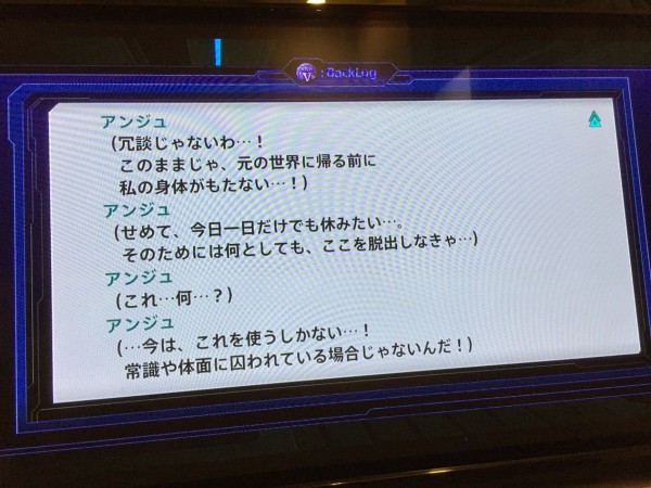 スパロボvでのボン太くんは デンドーロどろろ