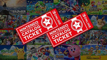 ｓｗｉｔｃｈ ｆｅ風花雪月用に買ったニンテンドーカタログチケット 有効期限が切れそう ニンテン丼 ゲーム速報