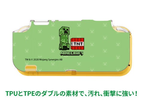 マインクラフト デザインのswitch Switch Lite用ゲームアクセサリーが発売中 Nintendo Every
