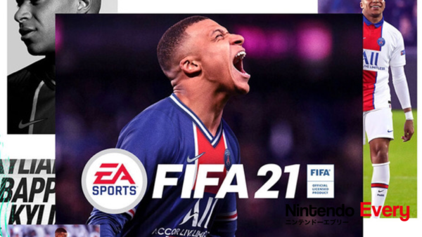 ゲームメディアign スイッチ版 Fifa 21 のレビューを前作からまるごと引用 その理由は ニンテンドーエブリー