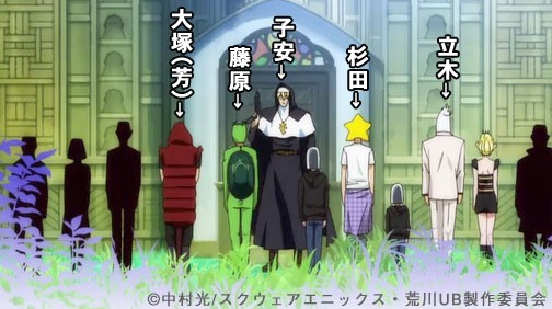 どれみる 銀魂的 10年秋の新作アニメ 荒川ub バクマン 他 銀魂 杉田が好きすぎた どれみる 銀魂的 10年秋の新作アニメ 荒川ub バクマン 他 銀魂 杉田が好きすぎた