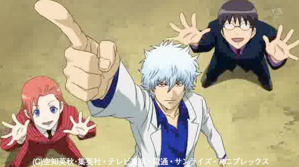 復活 銀魂 第40話 241話 アルファベット表記で人類みなホスト あけおめ 銀魂 杉田が好きすぎた