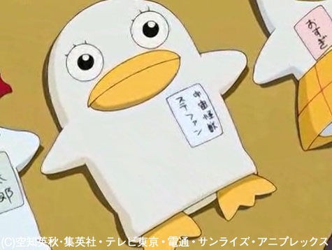 さよなライオネルなんか言わない 銀魂 杉田が好きすぎた