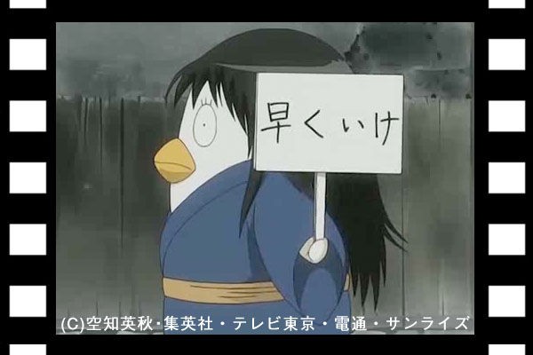参加型企画！】銀魂！エリザベスが謎すぎた！【言ってほしい台詞
