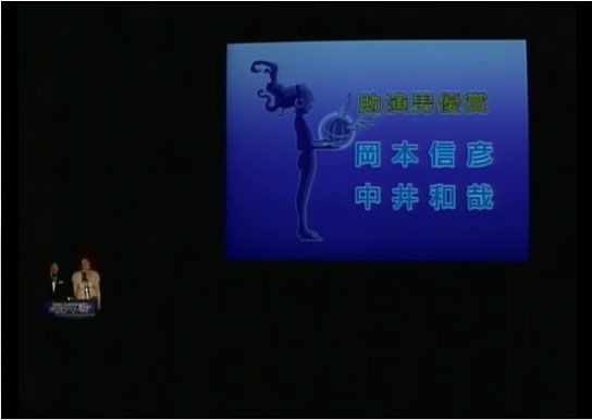 土方さん 中井和哉さん 助演男優賞 受賞おめでとうございます レッツぱーりぃ 銀魂 杉田が好きすぎた