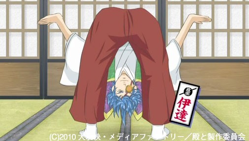 杉田といっしょ 殿といっしょ キョンと古泉がいっしょ 銀魂 杉田が好きすぎた