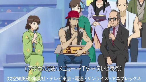 バカイザー 銀魂 第2話 3話 夏休みあけも皆けっこう大人に見える 銀魂 杉田が好きすぎた